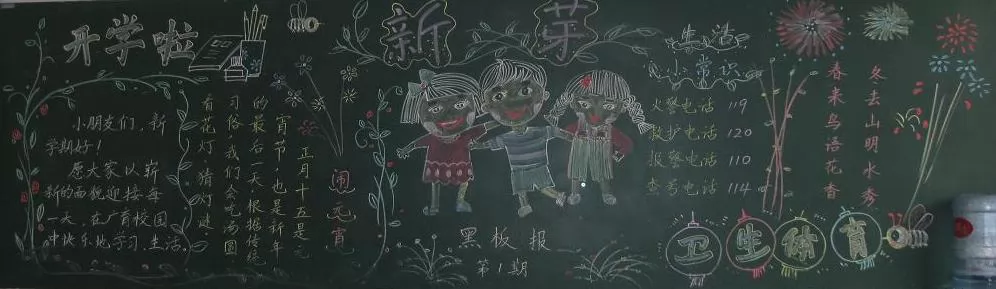 ѿڰ屨